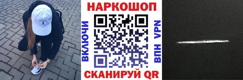 Виды наркотиков купить Карабулак Гашиш  Конопля  Метамфетамин  KRAKEN сайт  Alpha-PVP  Амфетамин  МЕФ 