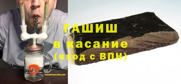 метамфетамин Семёнов