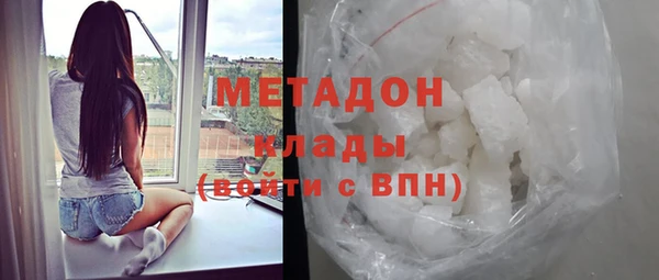 бошки Алзамай