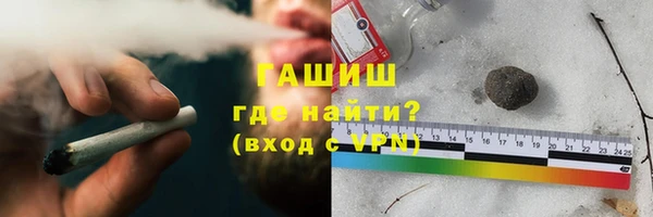 прущий лед Алексеевка