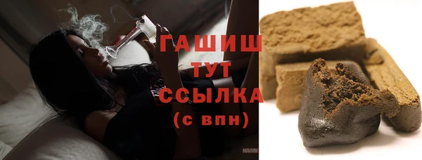 меф Абаза