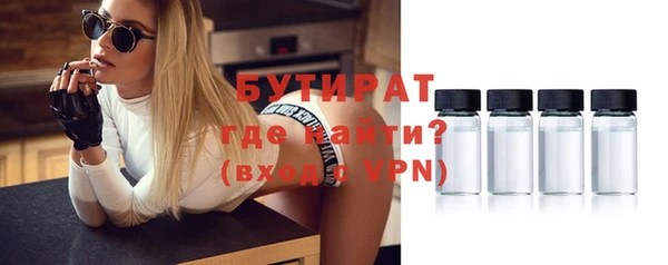 бошки Алзамай