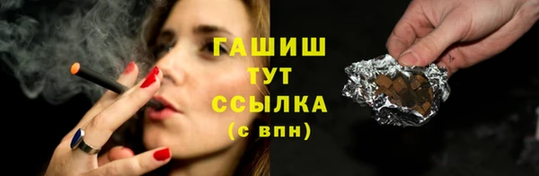 амф Семилуки