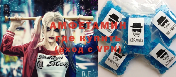 прущий лед Алексеевка