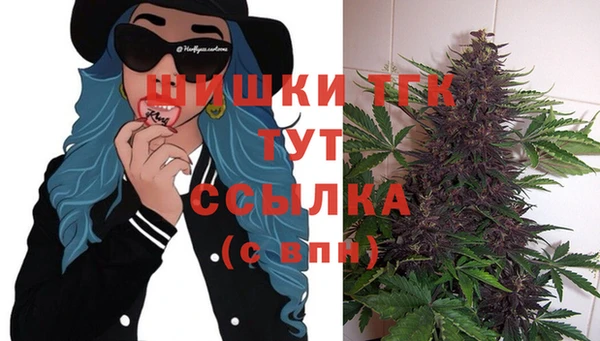 экстази Семикаракорск