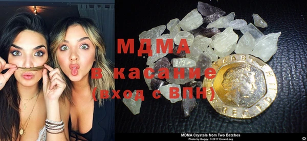 бошки Алзамай