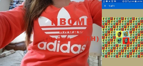 прущий лед Алексеевка