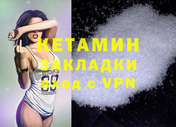 амф Семилуки