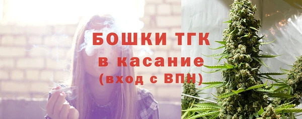 экстази Семикаракорск