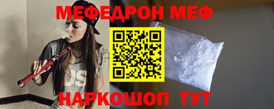 кокаин перу Михайловск