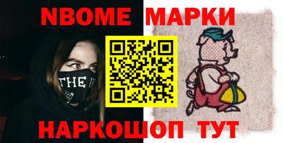 таблы Майкоп
