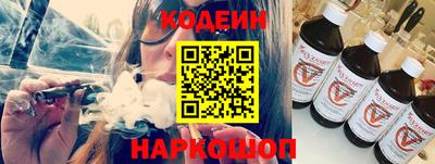 бутик Магнитогорск