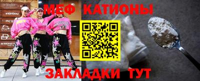 дистиллят марихуана Магадан