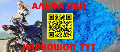 бутик Магнитогорск
