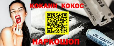 дистиллят марихуана Магадан