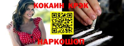дистиллят марихуана Магадан