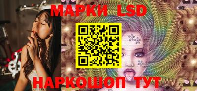 таблы Майкоп