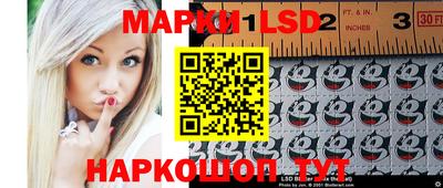 дистиллят марихуана Магадан
