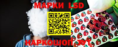 таблы Майкоп