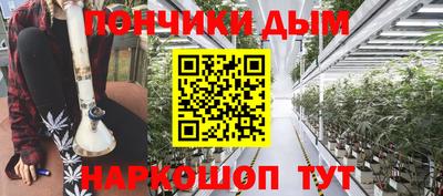 прущие крисы Мирный