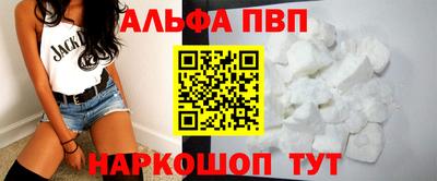 бутик Магнитогорск
