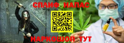 дистиллят марихуана Магадан