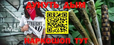 таблы Майкоп