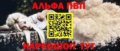 дистиллят марихуана Магадан