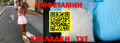 дистиллят марихуана Магадан