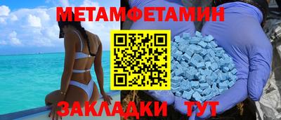 дистиллят марихуана Магадан