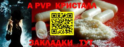дистиллят марихуана Магадан