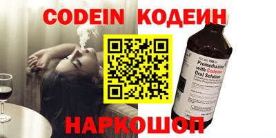 бутик Магнитогорск