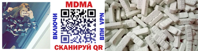 OMG рабочий сайт Карабулак МДМА VHQ