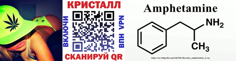 блэк спрут маркетплейс  Карабулак  Первитин пудра 