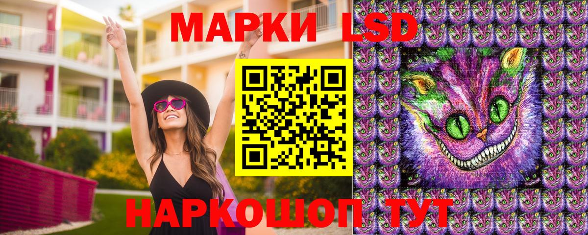 Карабулак  Марки NBOMe 1500мкг  Вход с VPN  купить   Марки NBOMe 1500мкг 