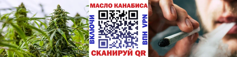 blacksprut рабочий сайт как найти Карабулак ТГК вейп с тгк