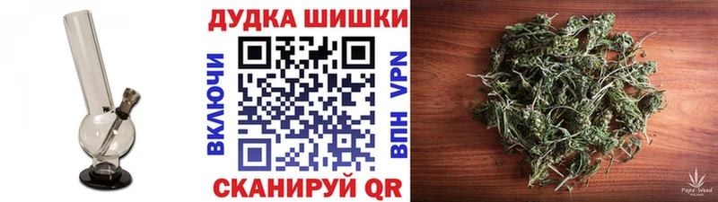 что такое наркотик Карабулак МАРИХУАНА марихуана